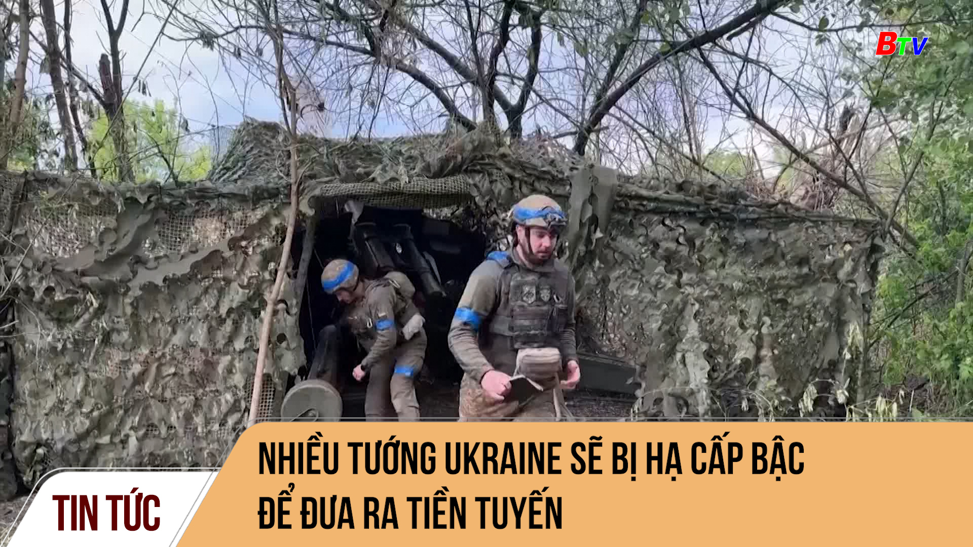 Nhiều tướng Ukraine sẽ bị hạ cấp bậc để đưa ra tiền tuyến