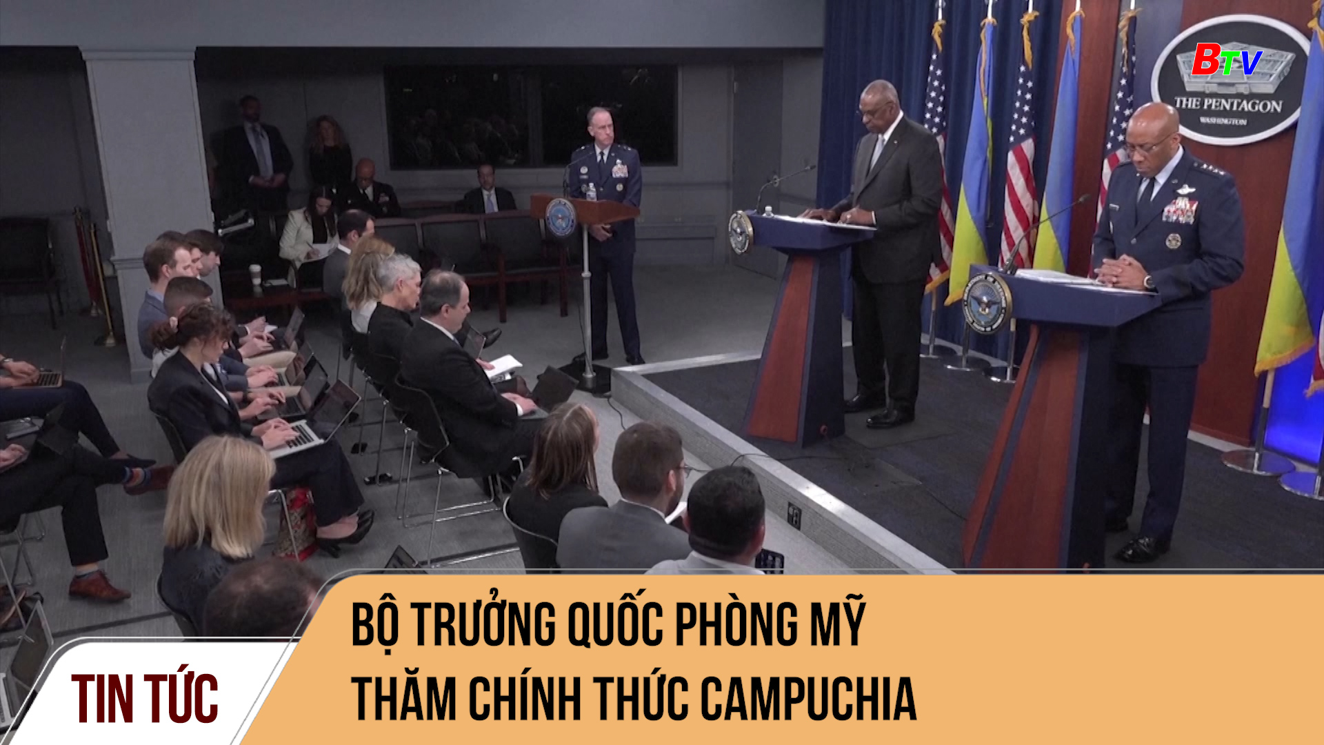 Bộ trưởng Quốc phòng Mỹ thăm chính thức Campuchia