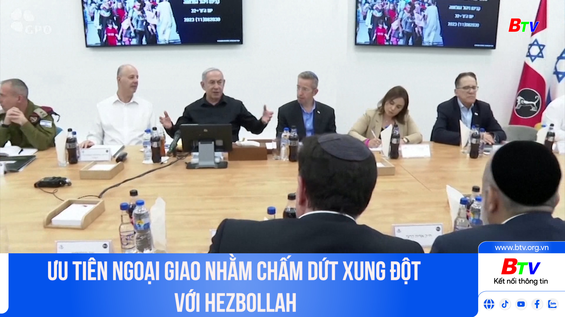 Ưu tiên ngoại giao nhằm chấm dứt xung đột với Hezbollah