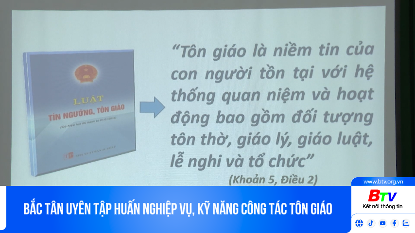 Bắc Tân Uyên tập huấn nghiệp vụ, kỹ năng công tác tôn giáo