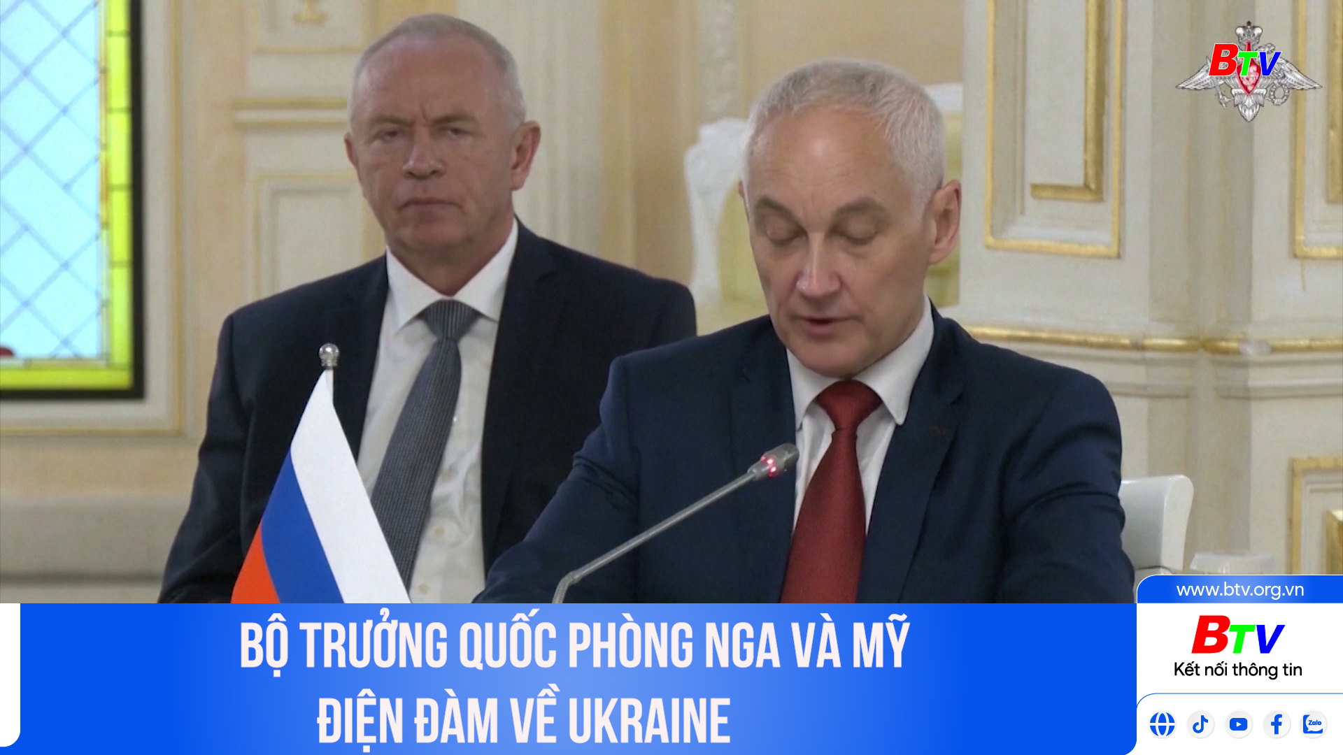 Bộ trưởng Quốc phòng Nga và Mỹ điện đàm về Ukraine