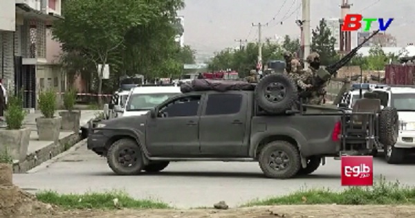 Afghanistan ban bố giới nghiêm