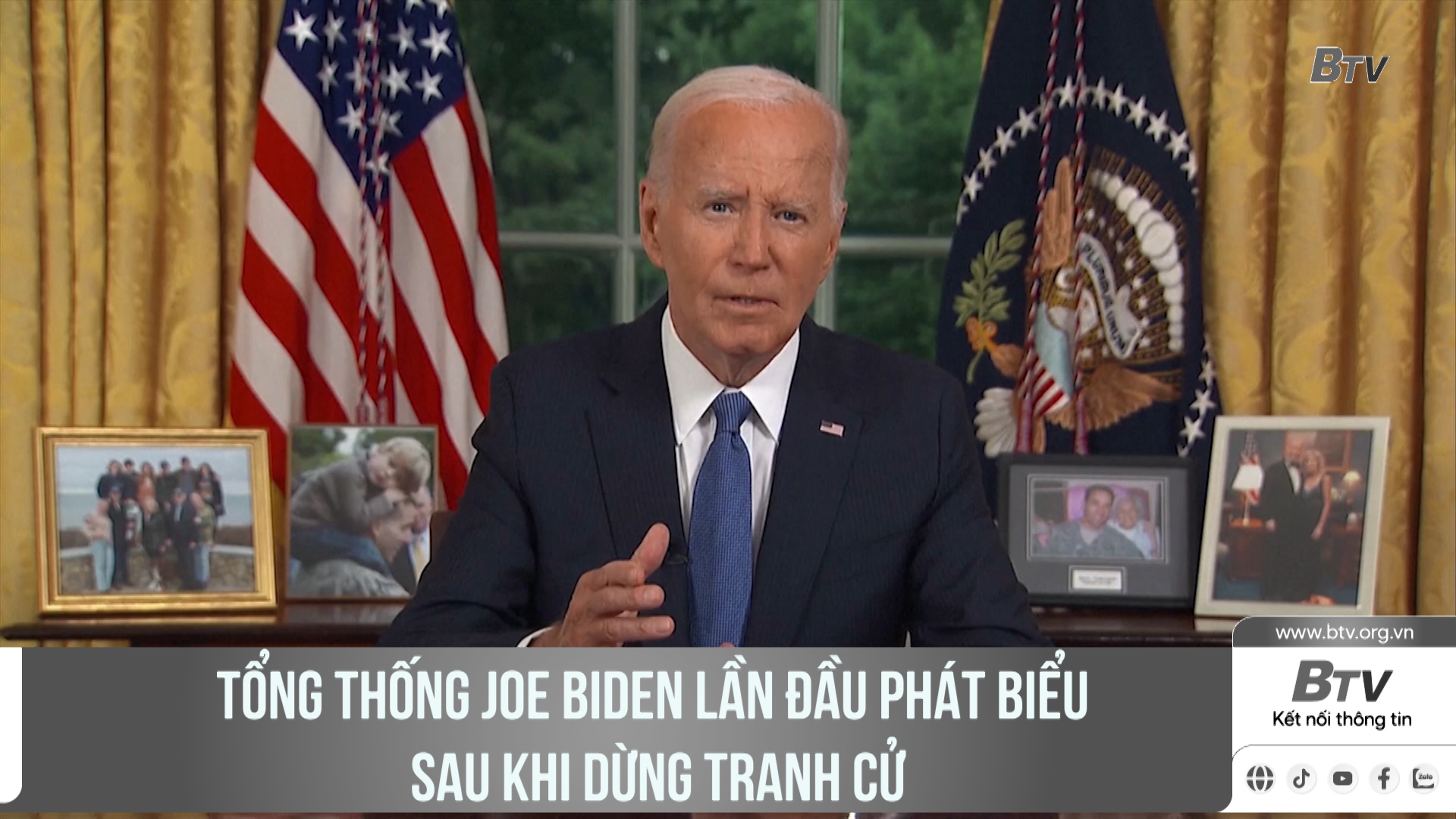 Tổng thống Joe Biden lần đầu phát biểu sau khi dừng tranh cử	