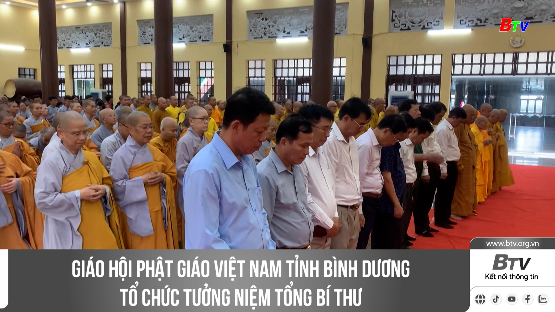 Giáo hội Phật giáo Việt Nam tỉnh Bình Dương tổ chức tưởng niệm Tổng Bí thư