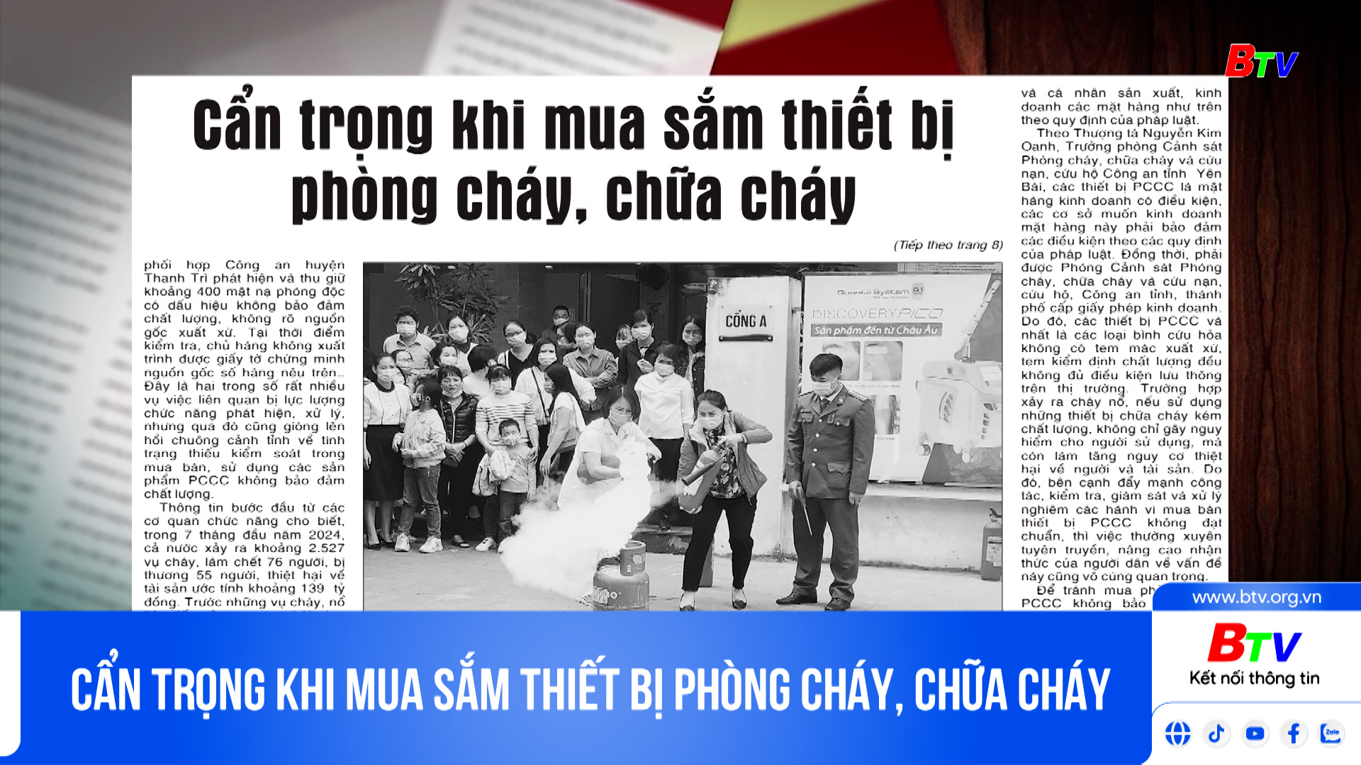 Cẩn trọng khi mua sắm thiết bị phòng cháy, chữa cháy