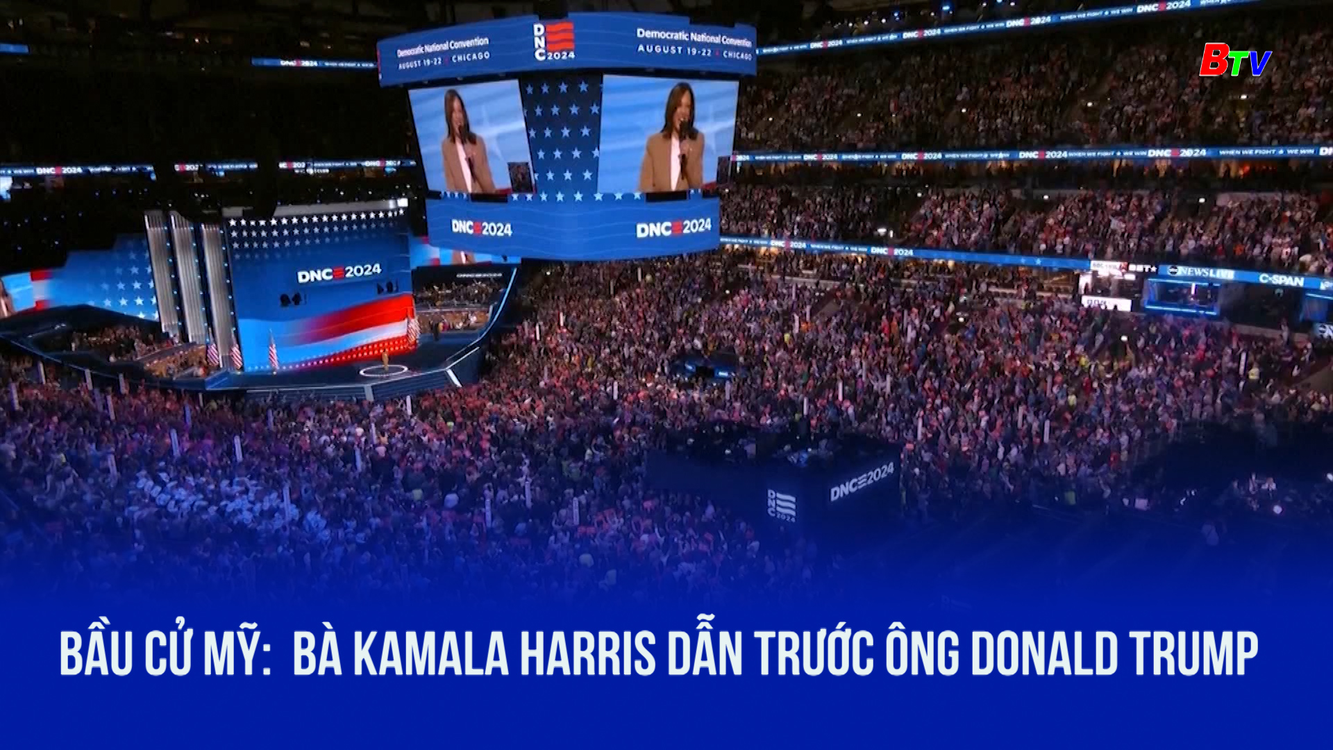 Bầu cử Mỹ:  Bà Kamala Harris dẫn trước ông Donald Trump