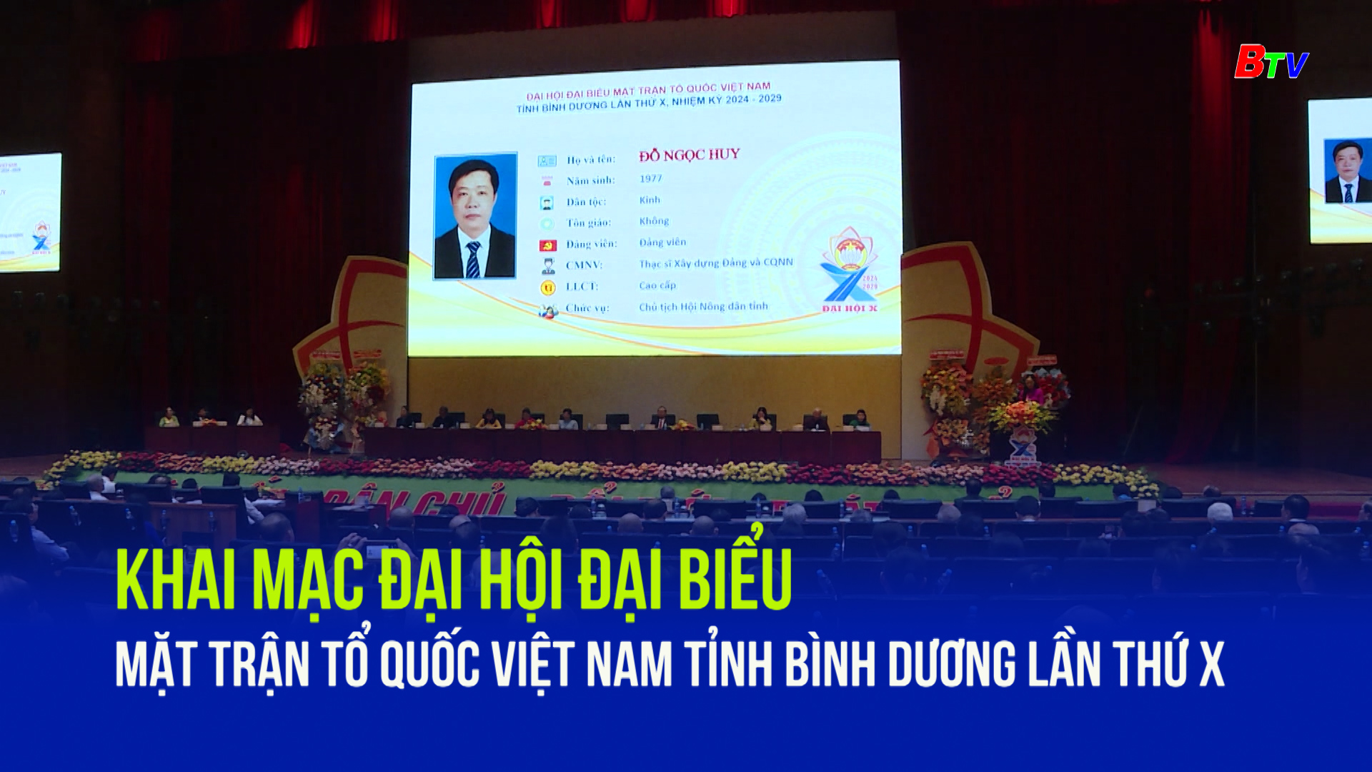 Khai mạc Đại hội đại biểu Mặt trận tổ quốc Việt Nam tỉnh Bình Dương lần thứ X