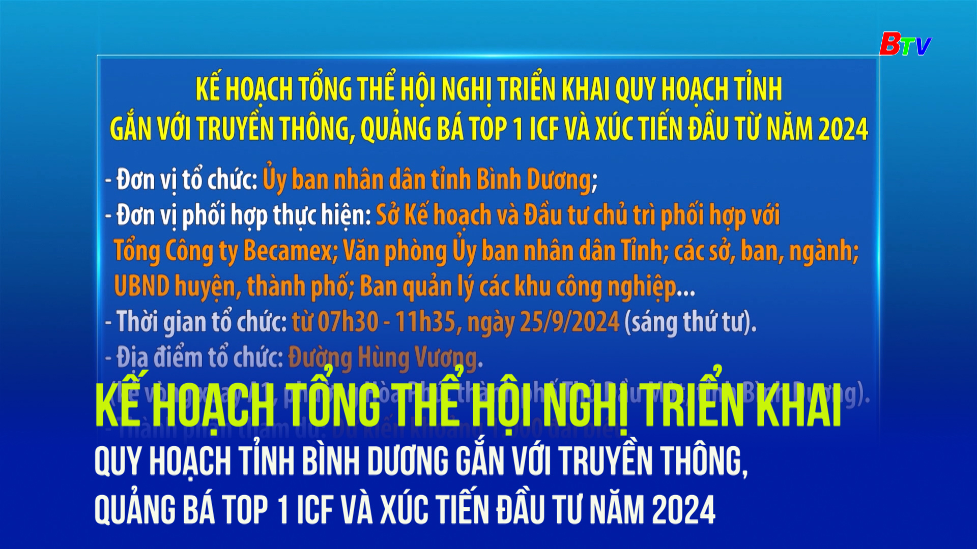 Kế hoạch tổng thể hội nghị triển khai quy hoạch tỉnh Bình Dương gắn với truyền thông, quảng bá top 1 ICF và xúc tiến đầu tư năm 2024