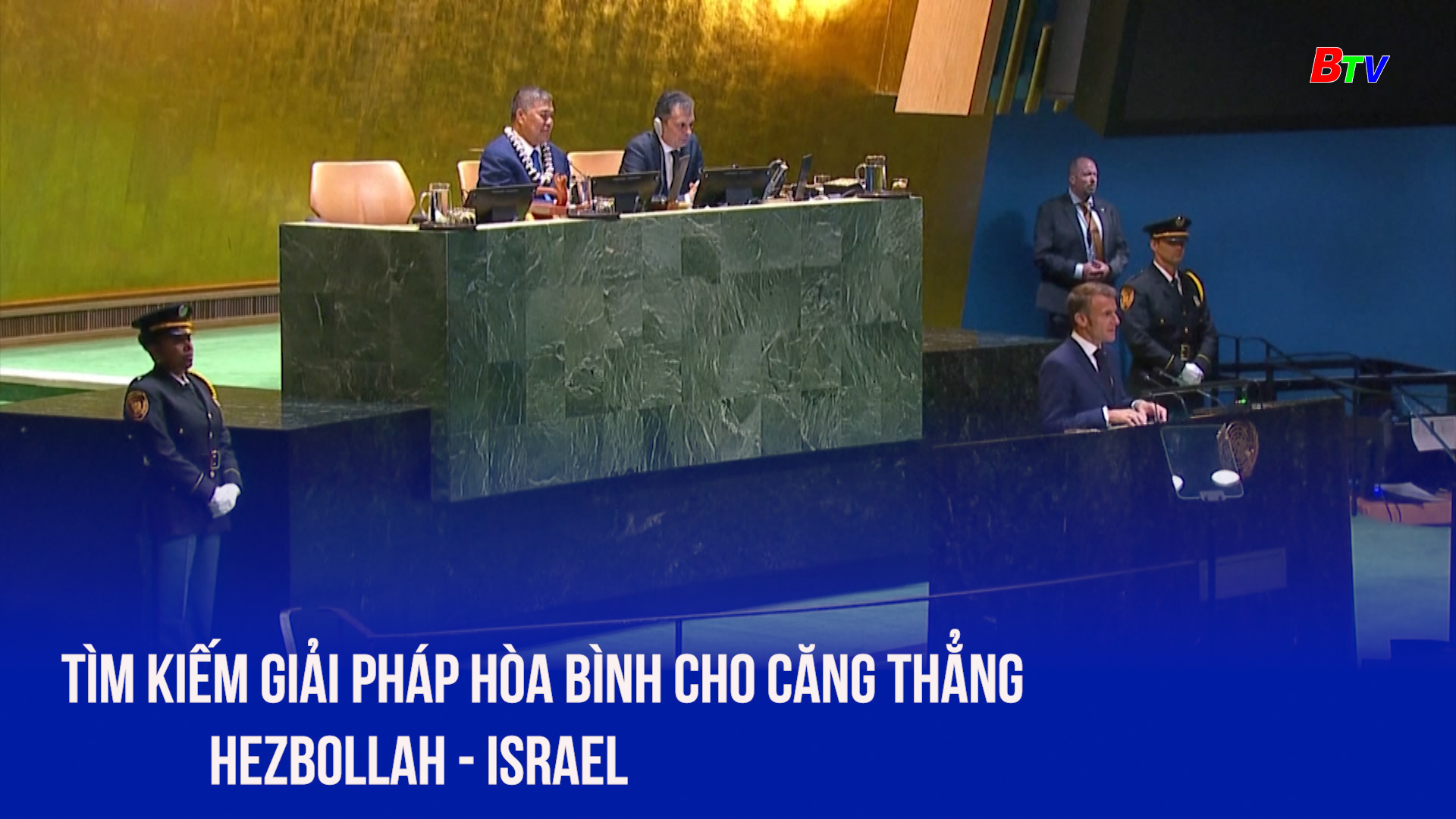 Tìm kiếm giải pháp hòa bình cho căng thẳng Hezbollah - Israel