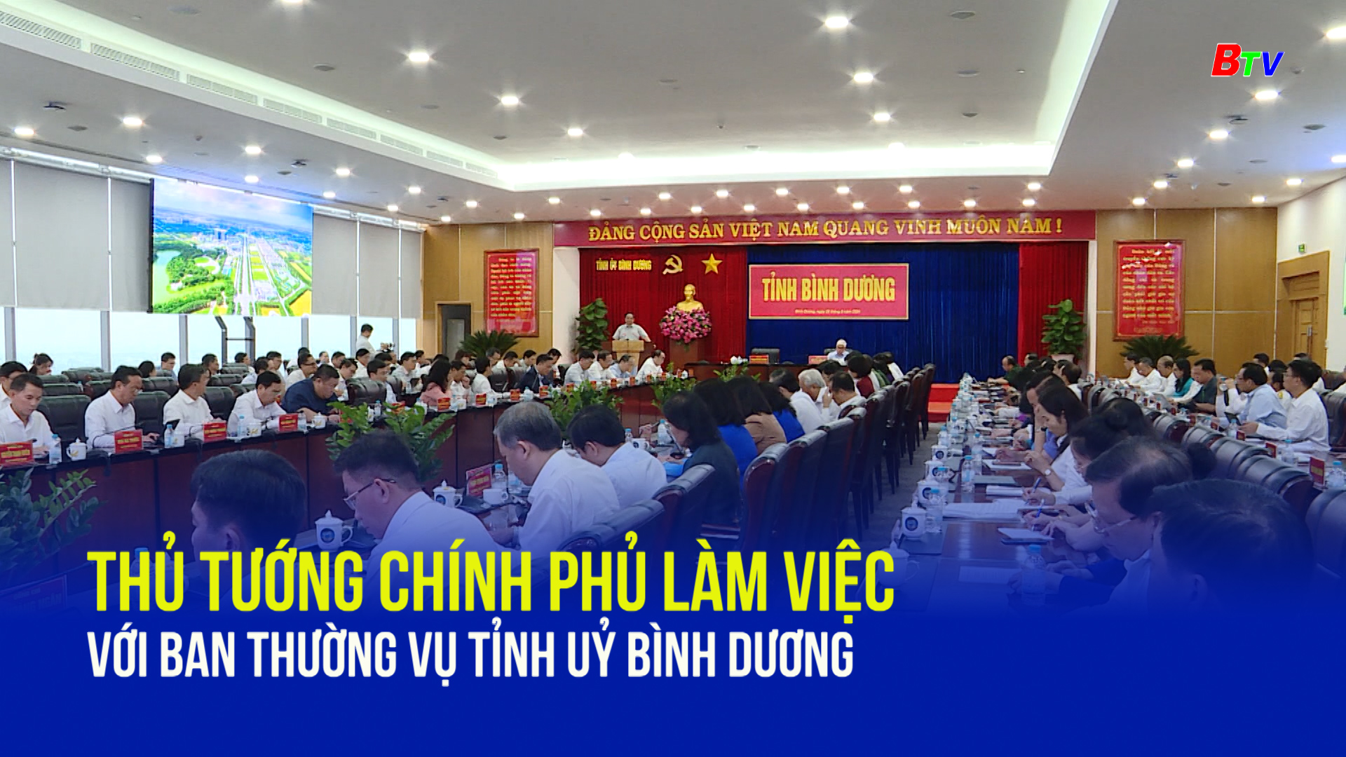 Thủ tướng Chính phủ làm việc với Ban Thường vụ Tỉnh uỷ Bình Dương	