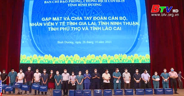 Bình Dương chia tay các đoàn chi viện