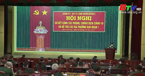 Quân đoàn 4 sơ kết công tác phòng, chống dịch