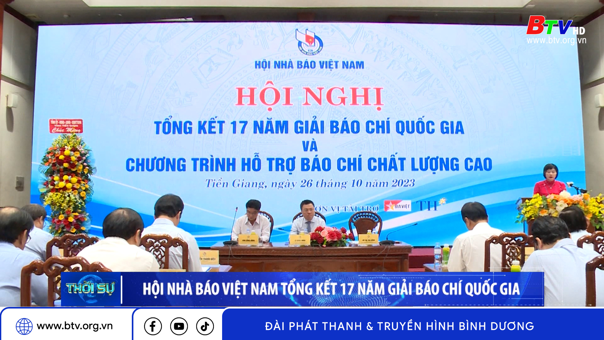Hội Nhà báo Việt Nam tổng kết 17 năm Giải báo chí Quốc gia