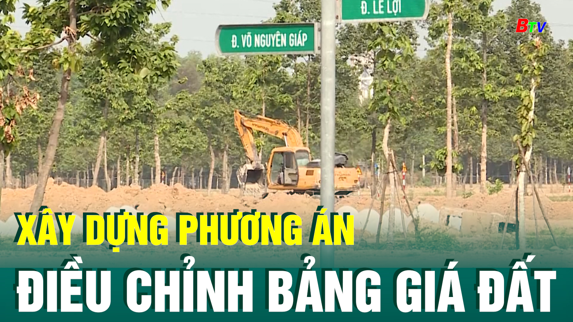 Xây dựng phương án điều chỉnh bảng giá đất