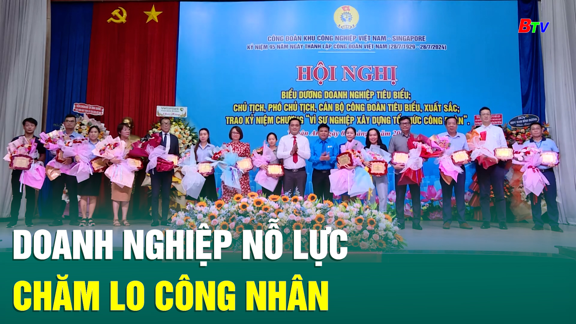 Doanh nghiệp nỗ lực chăm lo công nhân