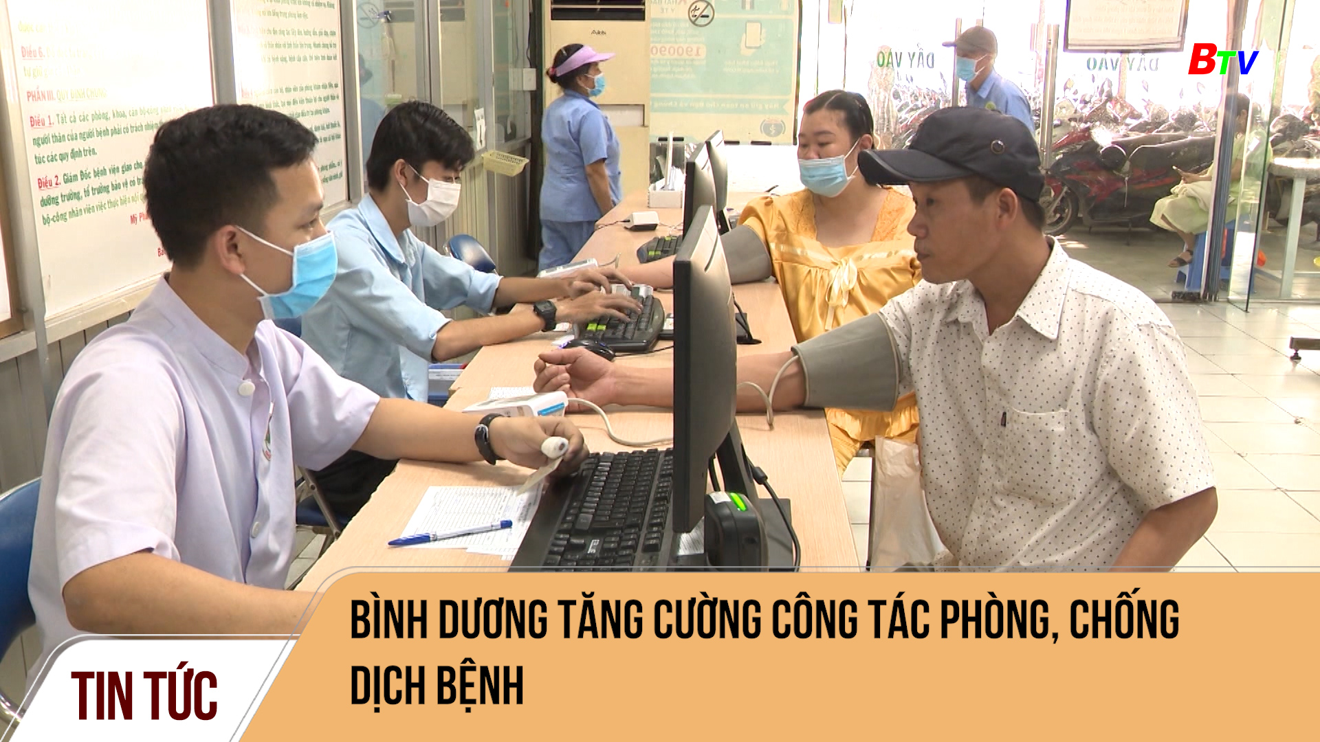 	Bình dương tăng cường công tác phòng, chống dịch bệnh