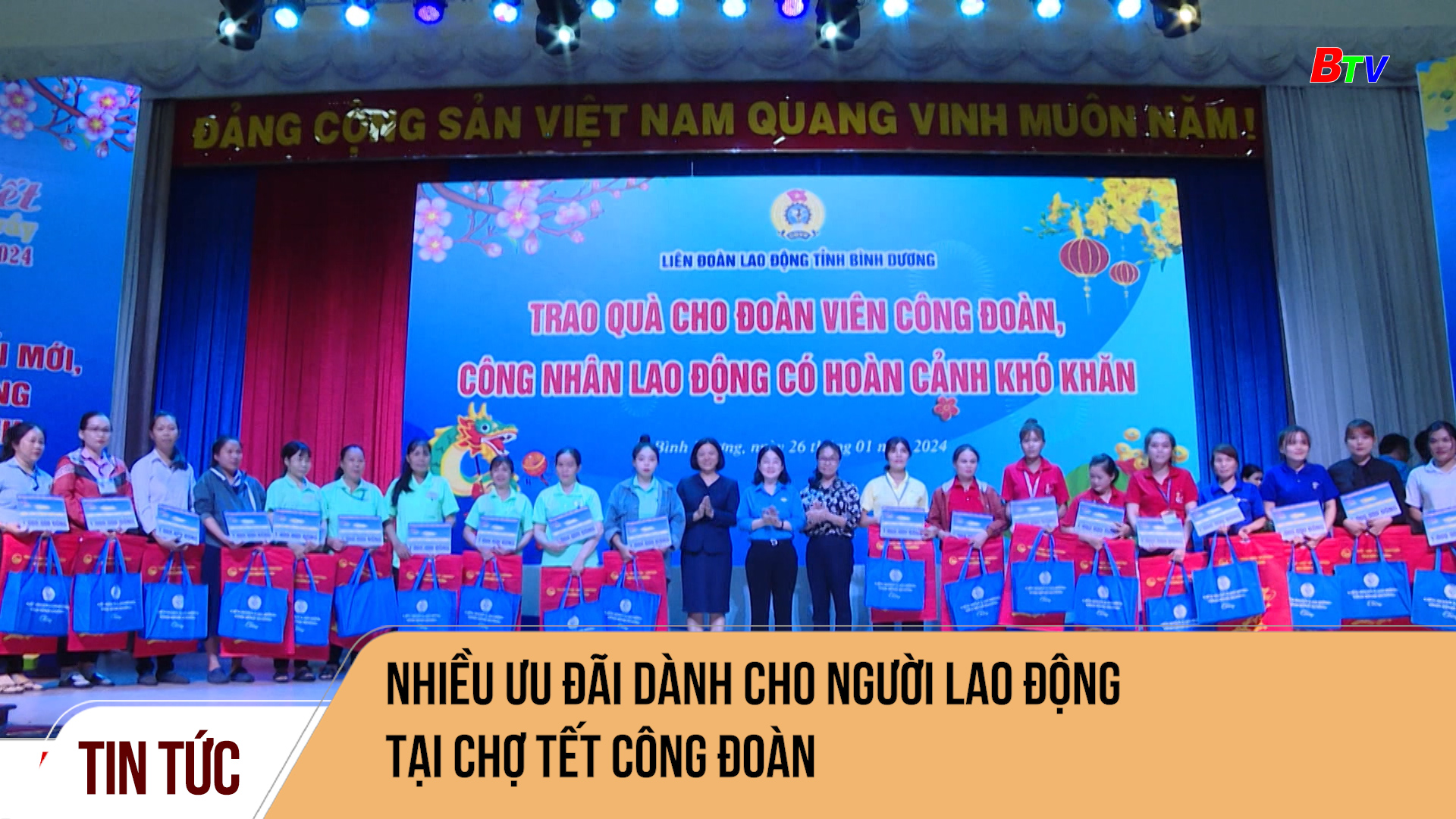 	Nhiều ưu đãi dành cho người lao động tại chợ Tết công đoàn