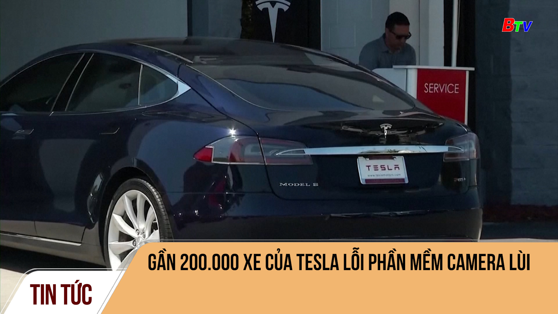 Gần 200.000 xe của Tesla lỗi phần mềm camera lùi