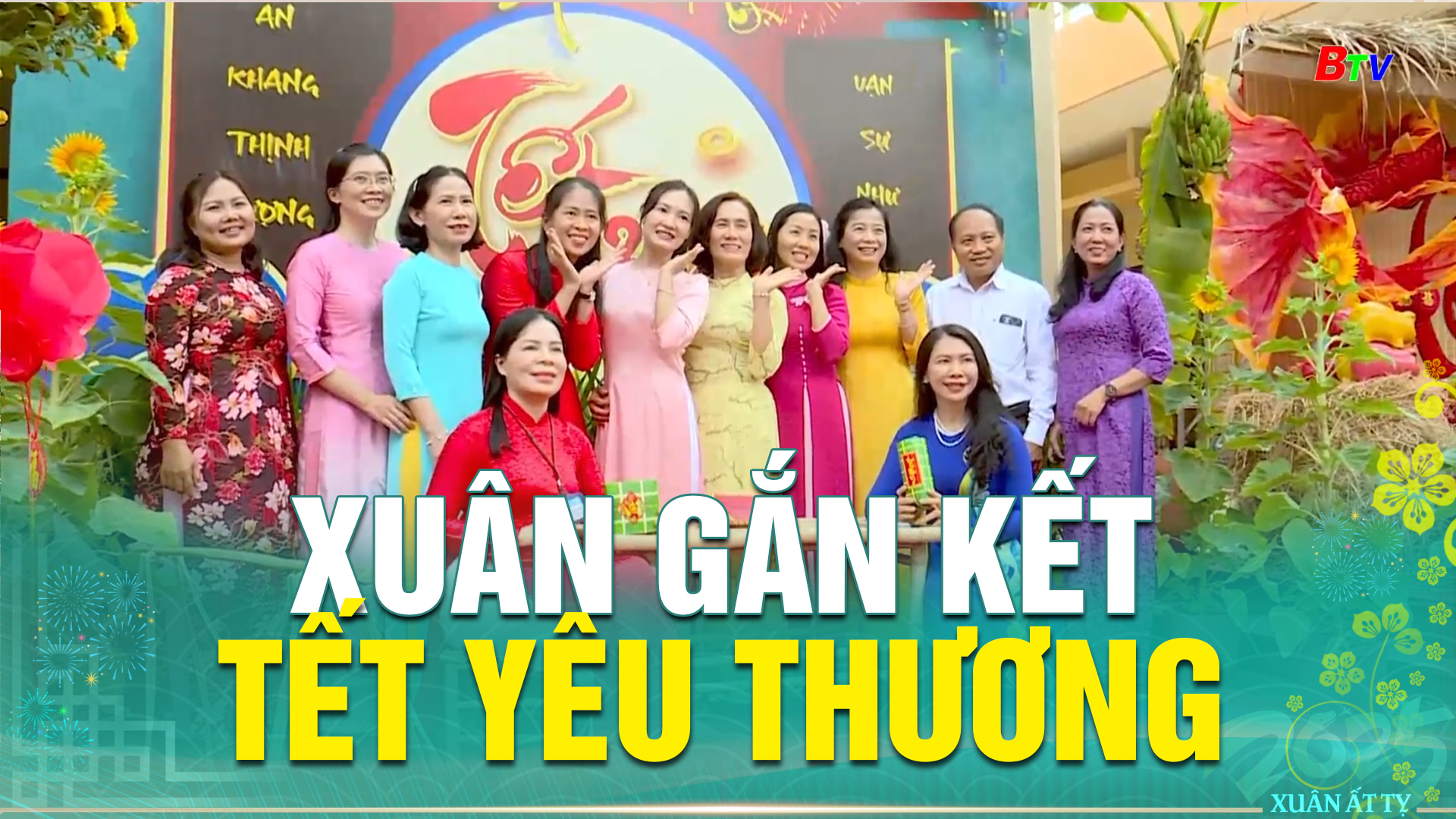 Xuân gắn kết - Tết yêu thương