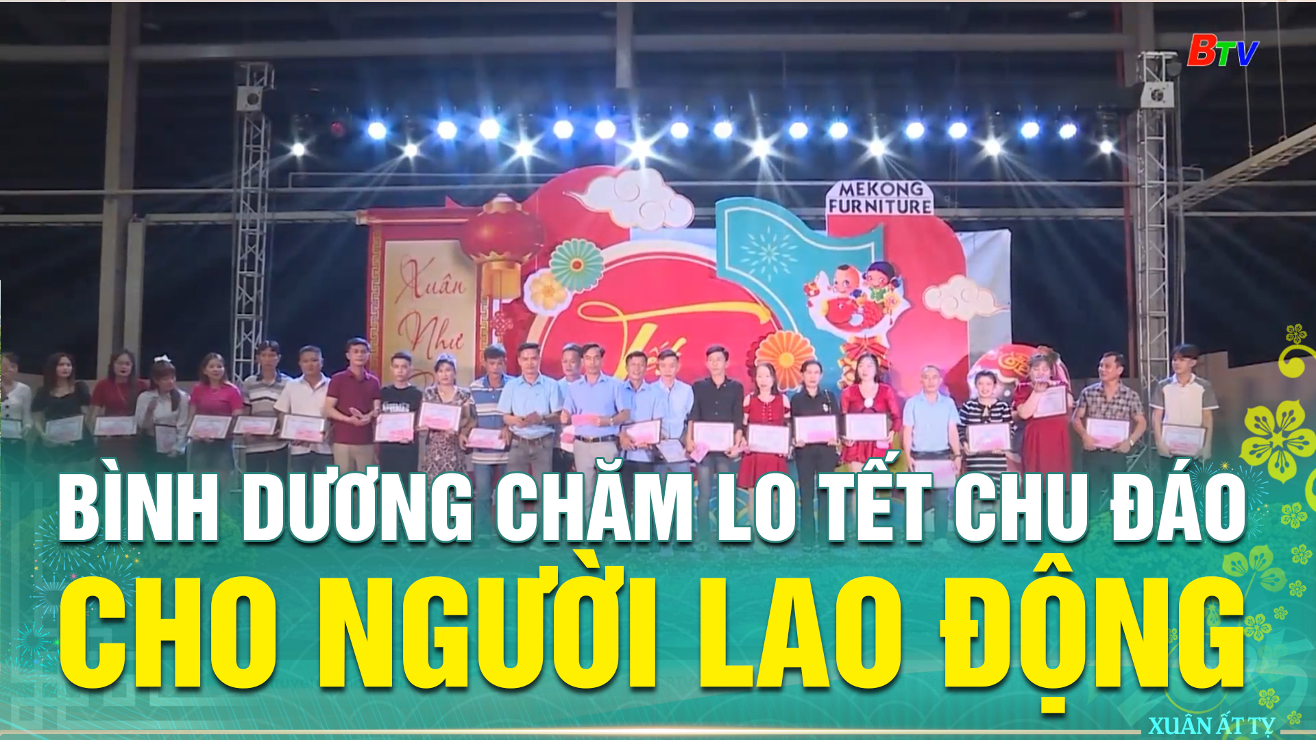 Bình Dương chăm lo Tết chu đáo cho người lao động