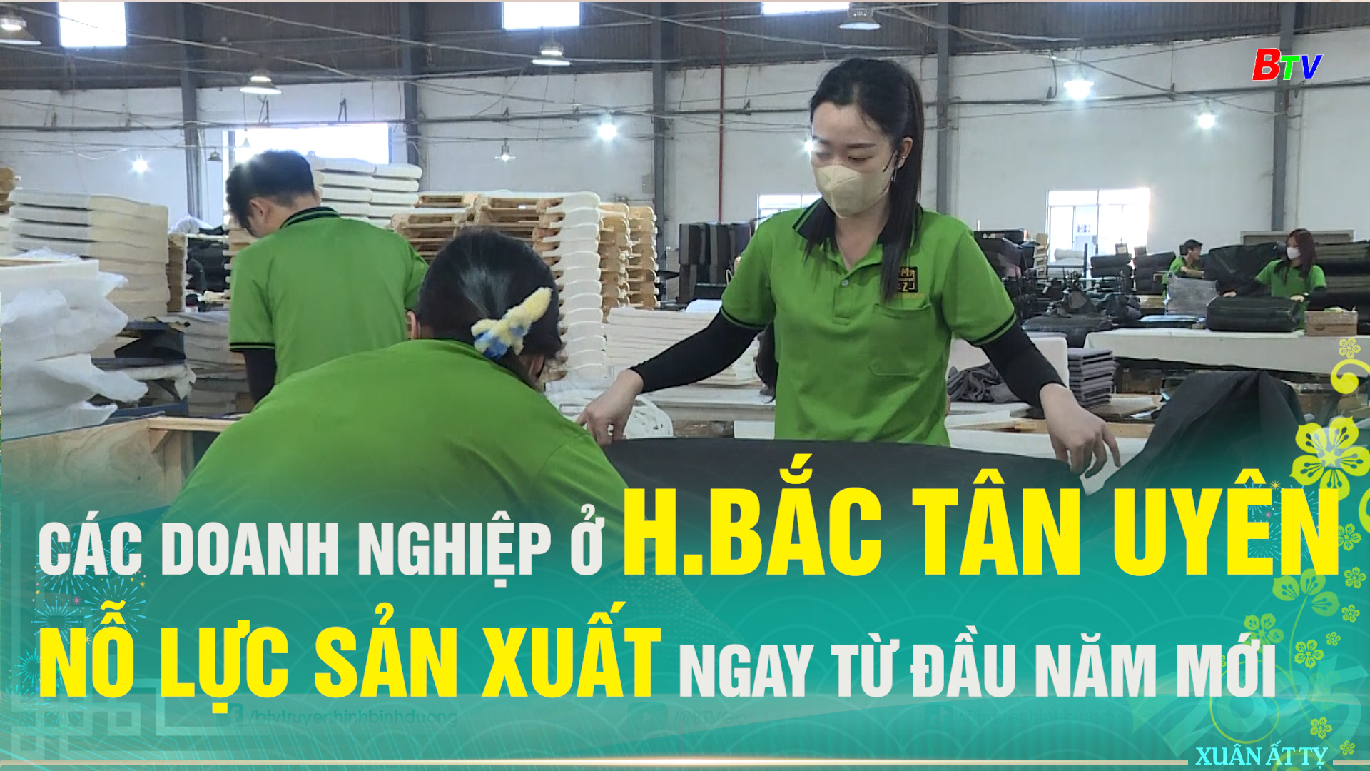 Các doanh nghiệp ở huyện Bắc Tân Uyên nỗ lực sản xuất ngay từ đầu năm mới