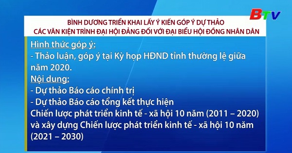 Bình Dương triển khai lấy ý kiến góp ý dự thảo các văn kiện trình Đại hội Đảng đối với Đại biểu Hội đồng Nhân dân