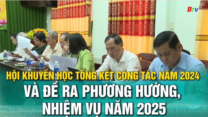 Hội Khuyến học tổng kết công tác năm 2024 và đề ra phương hướng, nhiệm vụ năm 2025