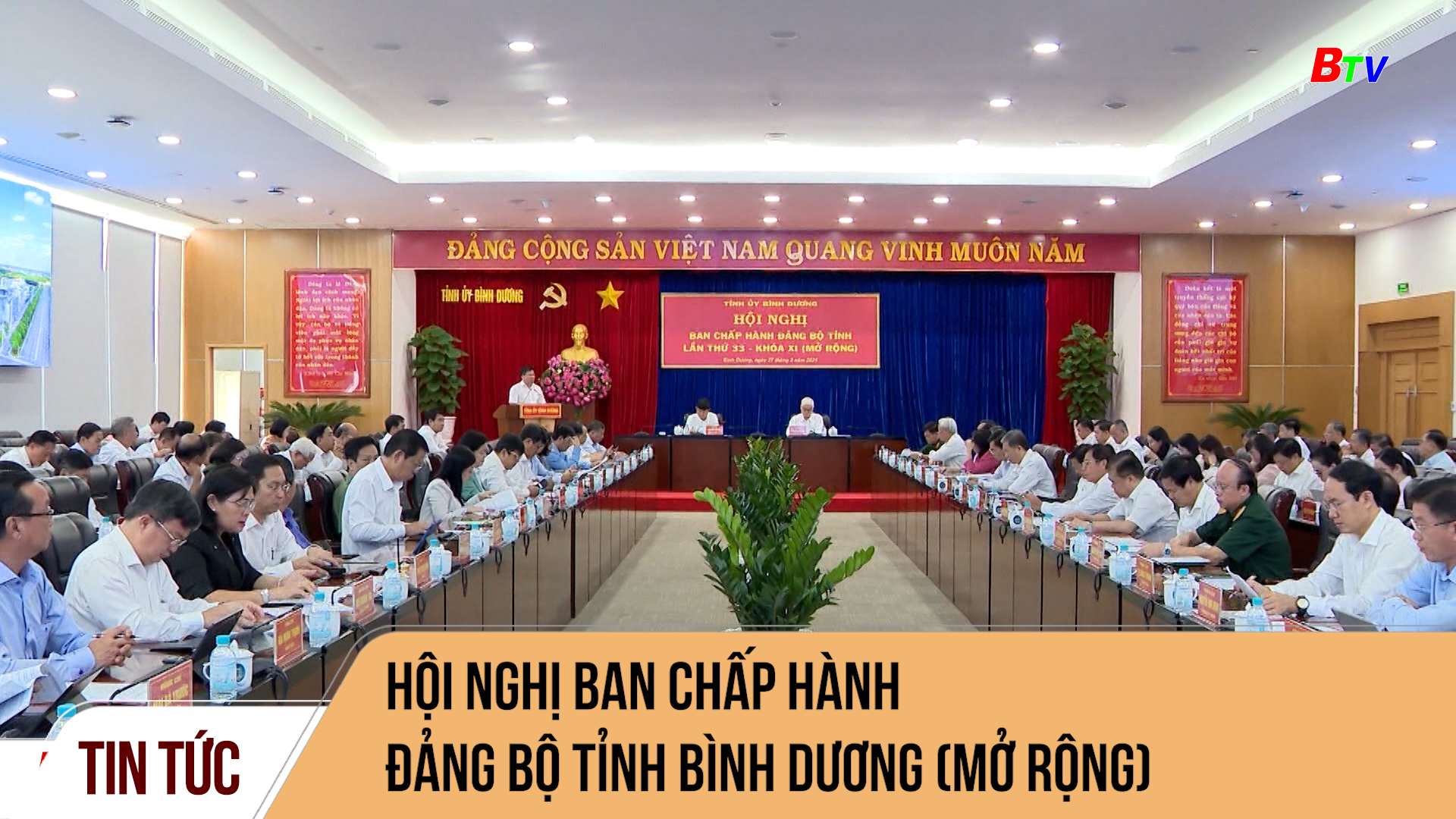 Hội nghị Ban chấp hành Đảng bộ tỉnh Bình Dương (mở rộng)