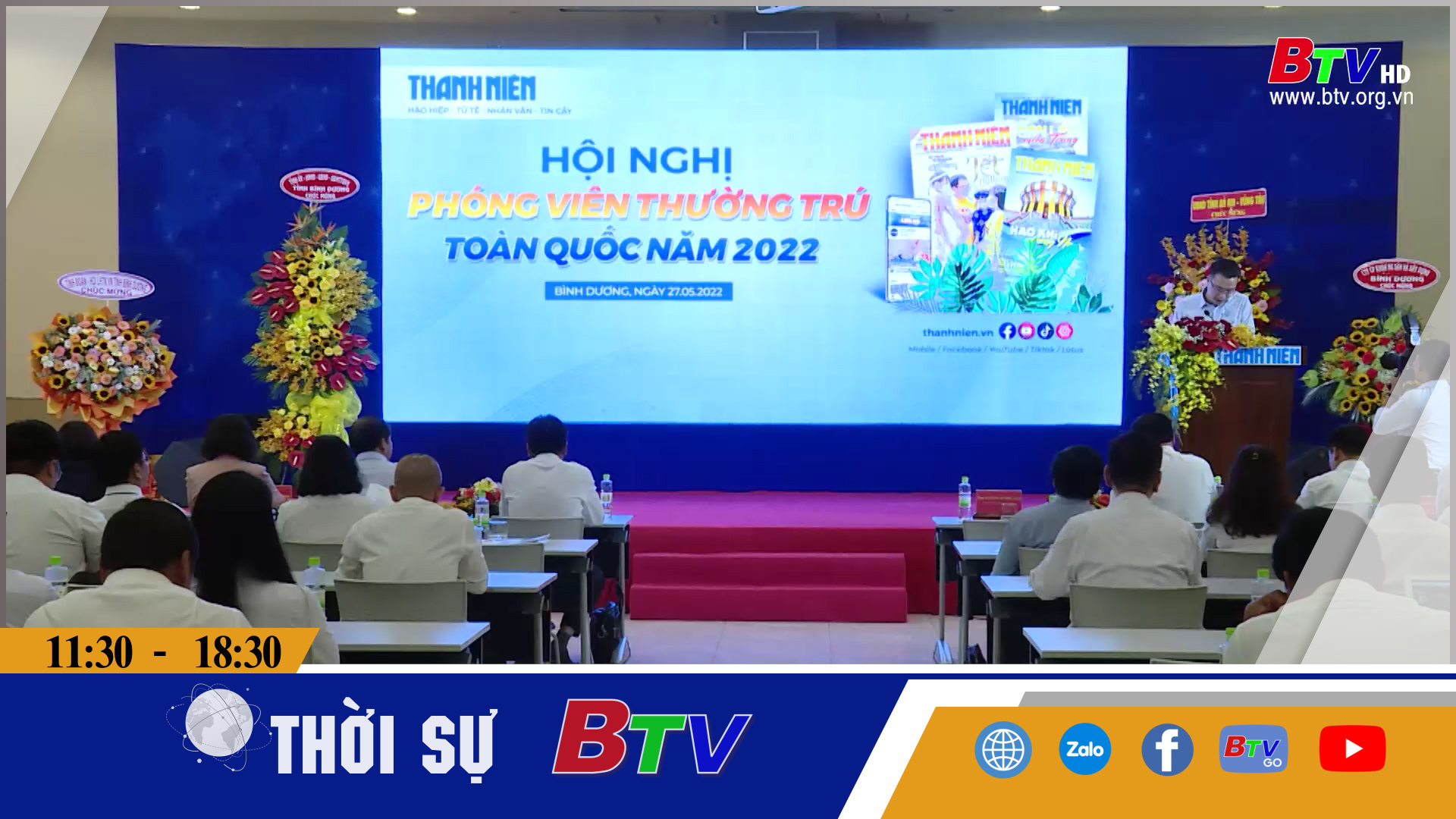 Hội nghị phóng viên thường trú toàn quốc Báo Thanh Niên