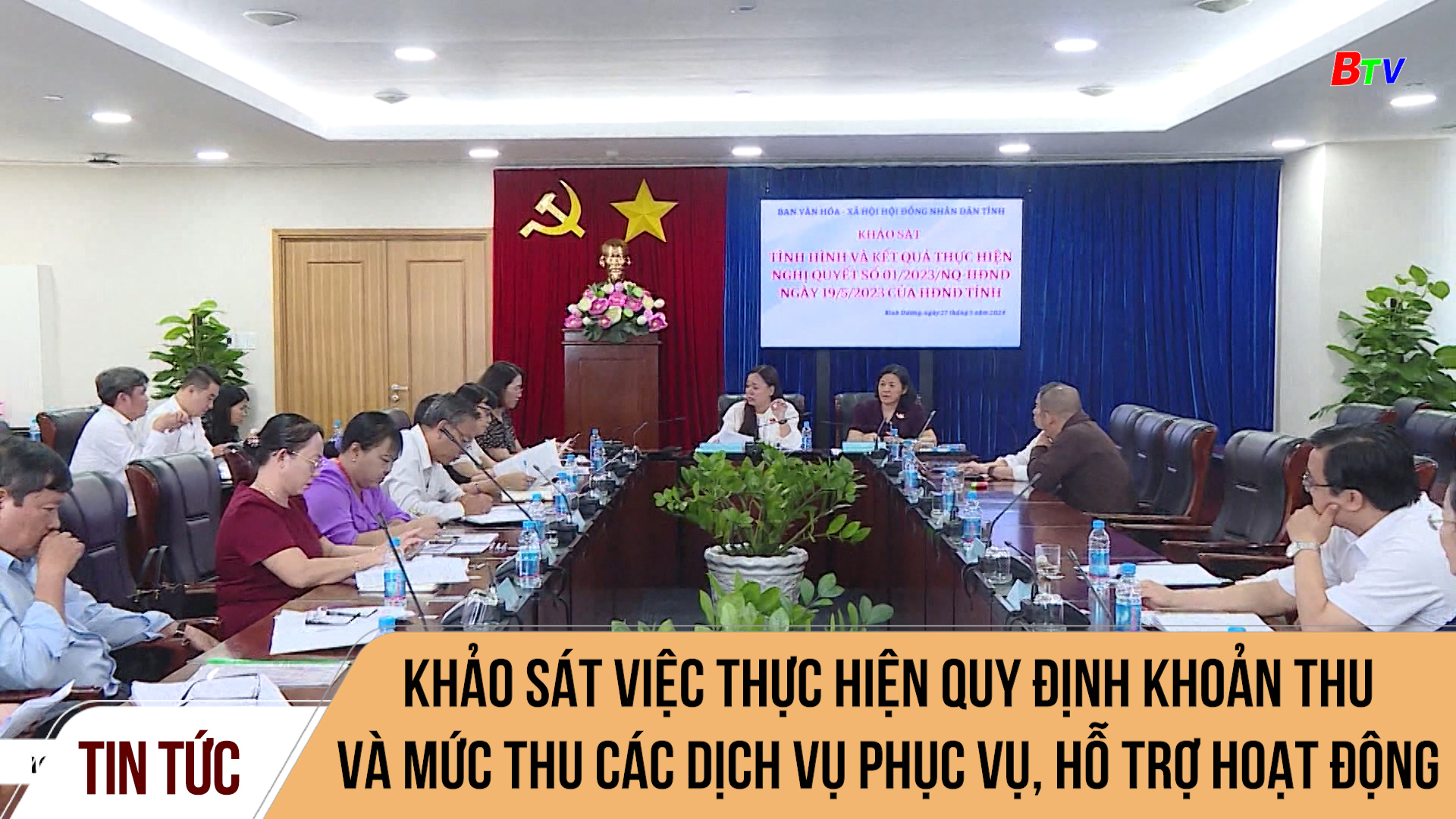 Khảo sát việc thực hiện quy định khoản thu và mức thu các dịch vụ phục vụ, hỗ trợ hoạt động giáo dục	