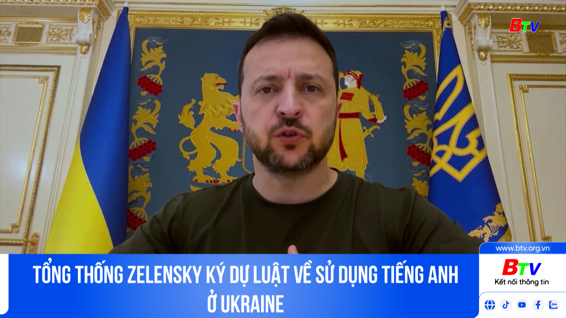 Tổng thống Zelensky ký Dự luật về sử dụng tiếng Anh ở Ukraine
