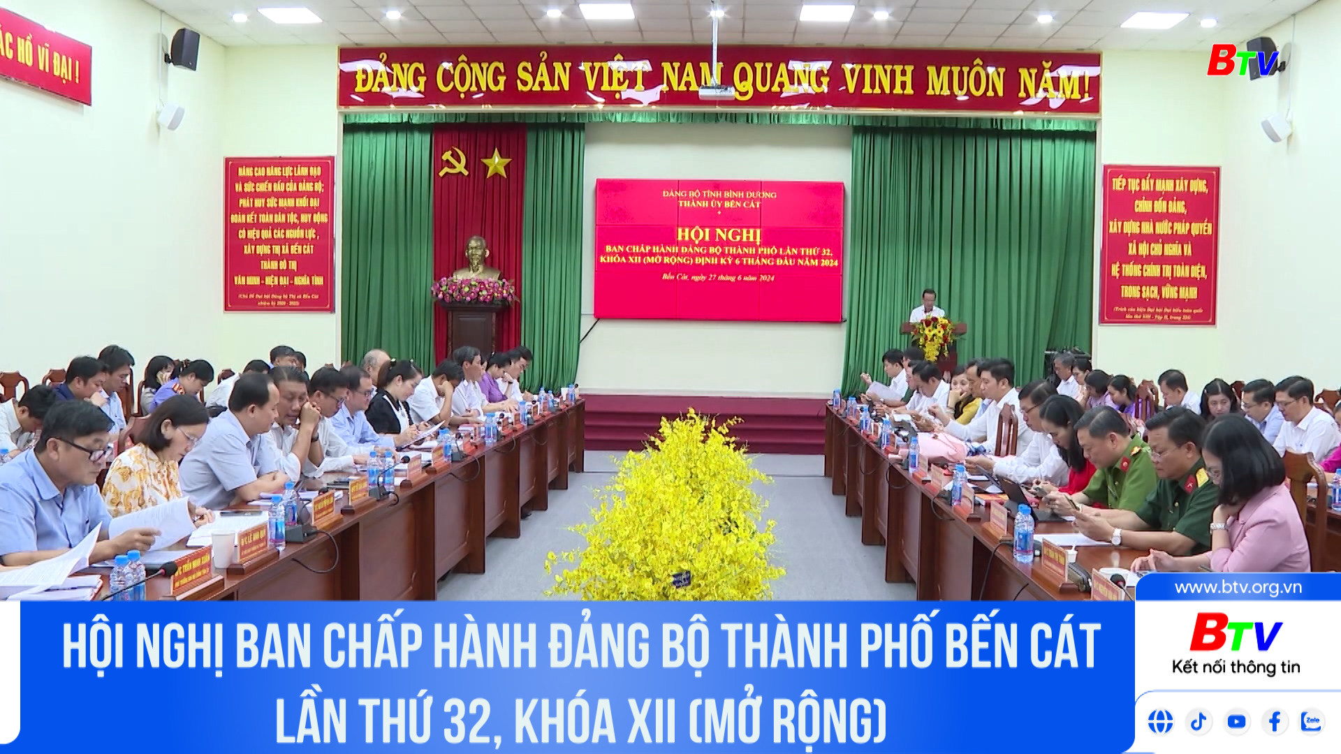 Hội nghị ban chấp hành Đảng bộ thành phố Bến Cát lần thứ 32, khóa XII (mở rộng)	