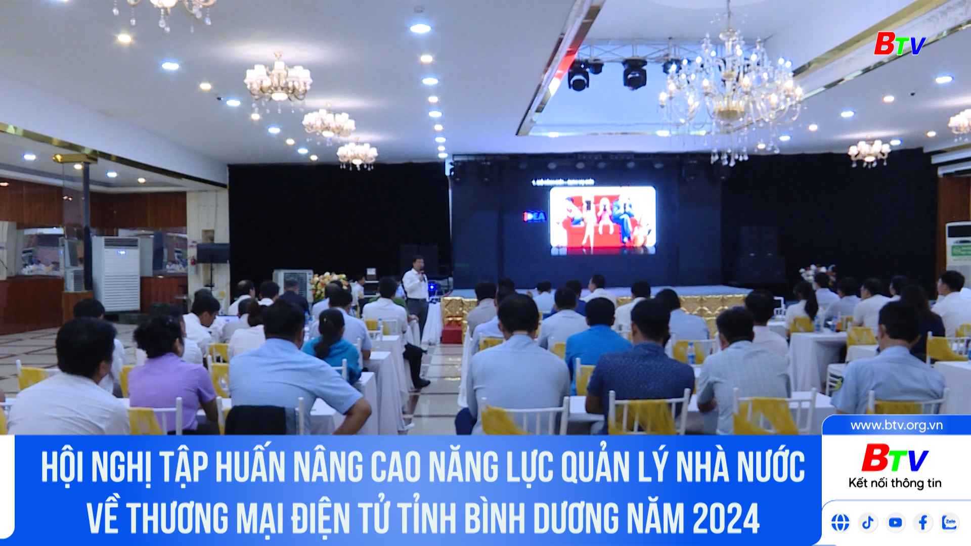 Hội nghị tập huấn nâng cao năng lực quản lý Nhà nước về Thương mại điện tử tỉnh Bình Dương năm 2024