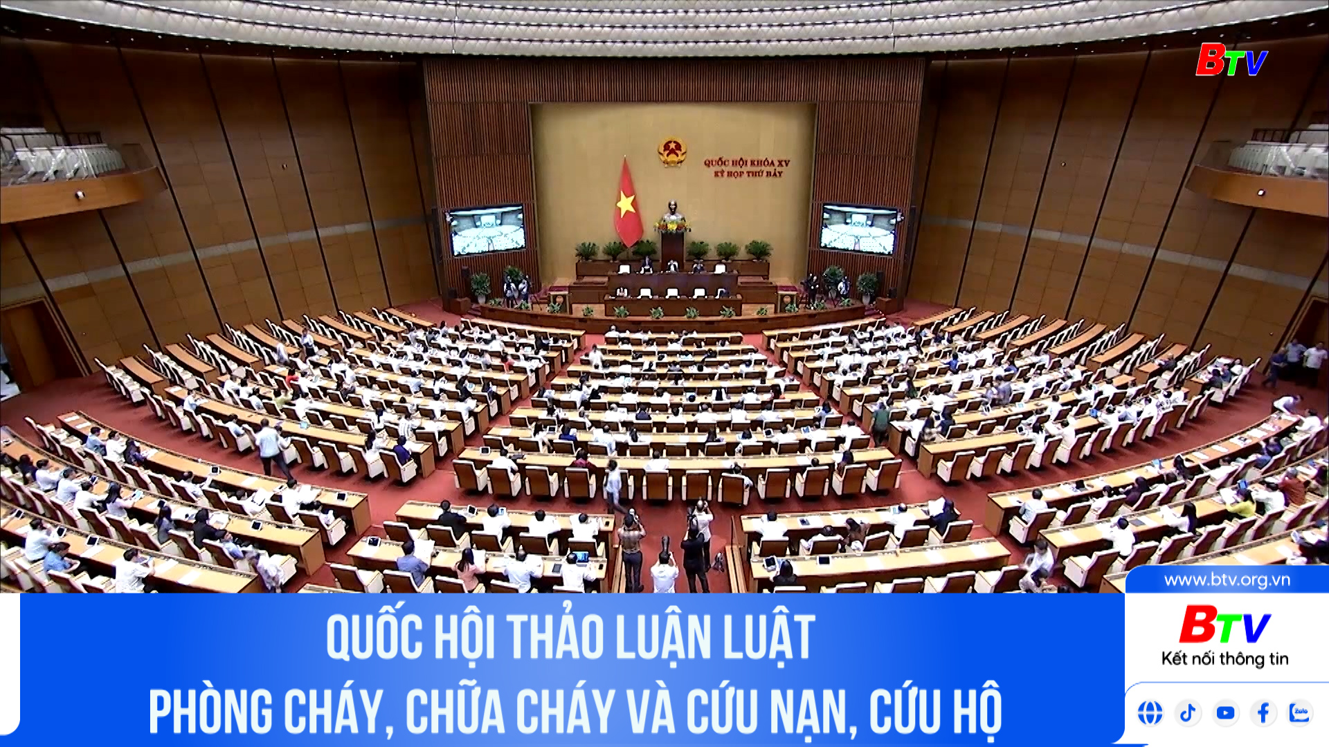 Quốc hội thảo luận Luật phòng cháy, chữa cháy và cứu nạn, cứu hộ	