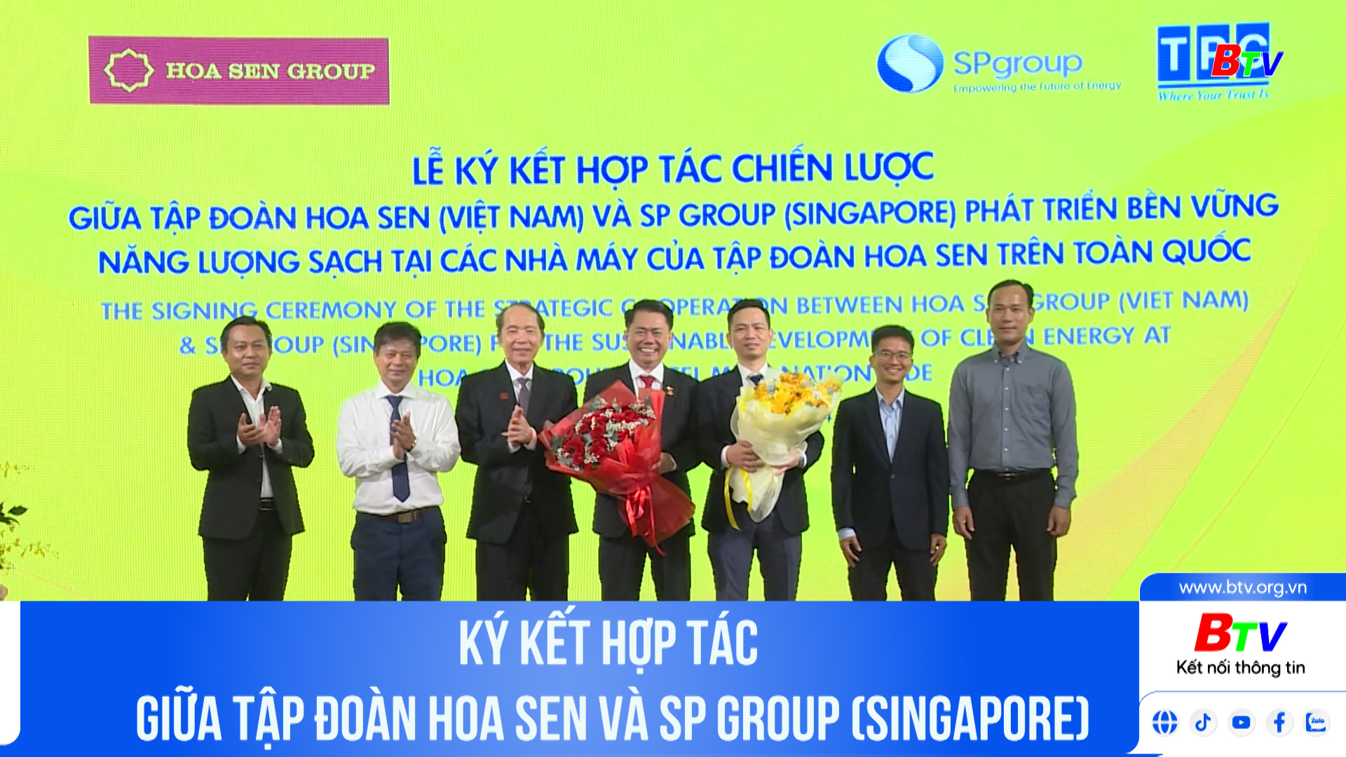 Ký kết hợp tác giữa tập đoàn Hoa Sen và SP Group (Singapore)