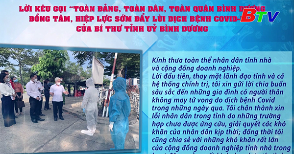 Lời kêu gọi “Toàn Đảng, toàn dân, toàn quân Bình Dương đồng tâm, hiệp lực sớm đẩy lùi dịch bệnh Covid-19