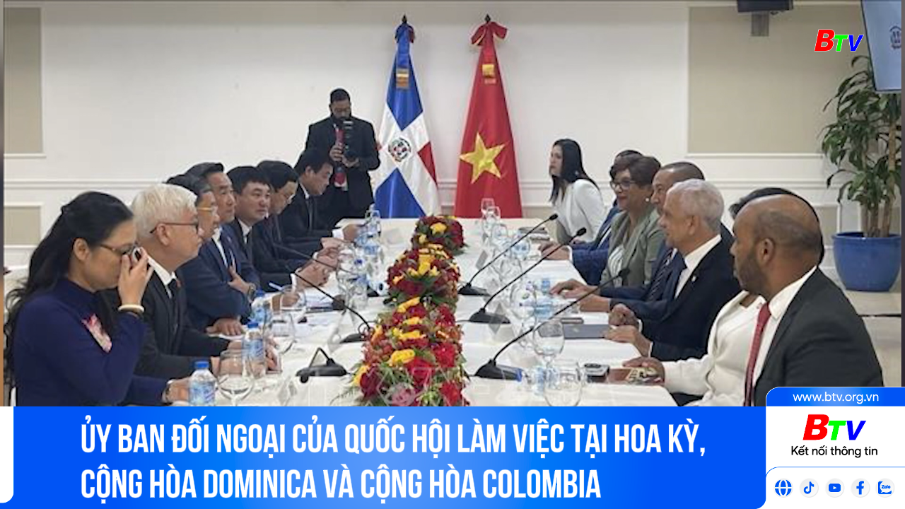Ủy ban Đối ngoại của quốc hội làm việc tại Hoa Kỳ, Cộng hòa Dominica và Cộng hòa Colombia