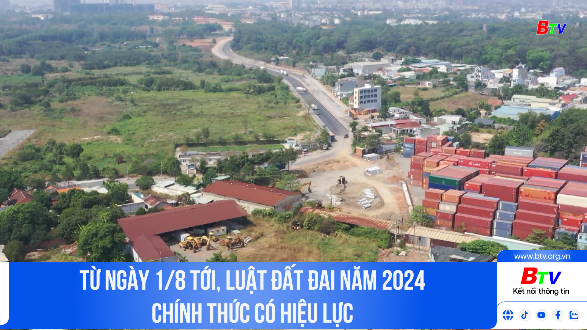 Từ ngày 1/8 tới, Luật Đất đai năm 2024 chính thức có hiệu lực