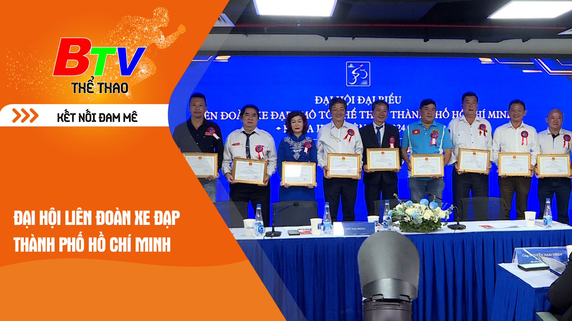Đại hội Liên đoàn xe đạp TP Hồ Chí Minh | Tin Thể thao 24H	