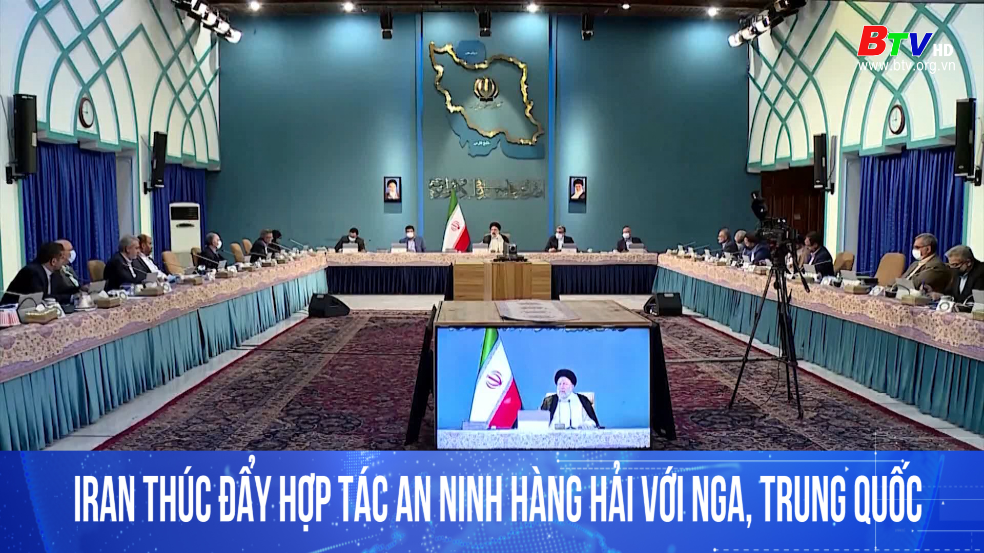 Iran thúc đẩy hợp tác an ninh hàng hải với Nga ,Trung Quốc