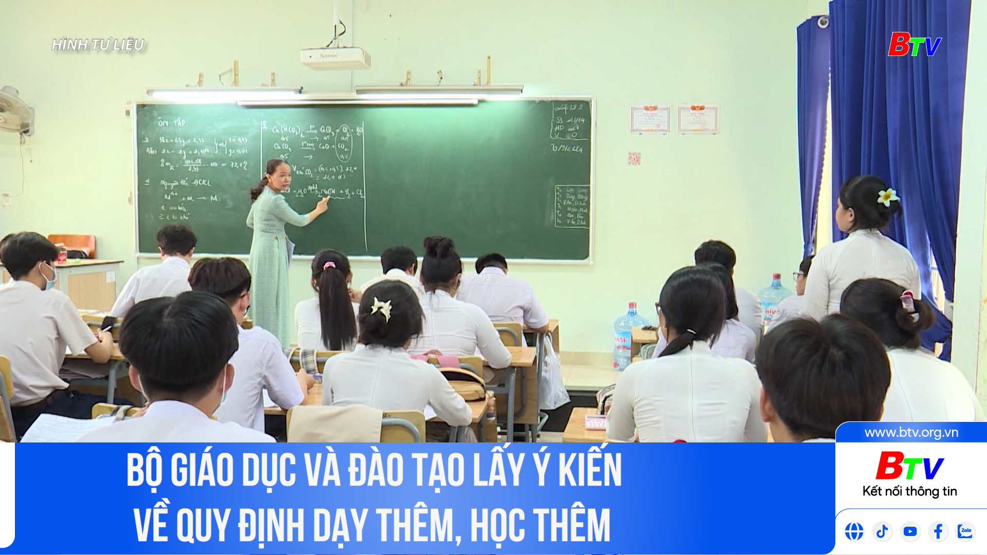 Bộ Giáo dục và Đào tạo lấy ý kiến về quy định dạy thêm, học thêm