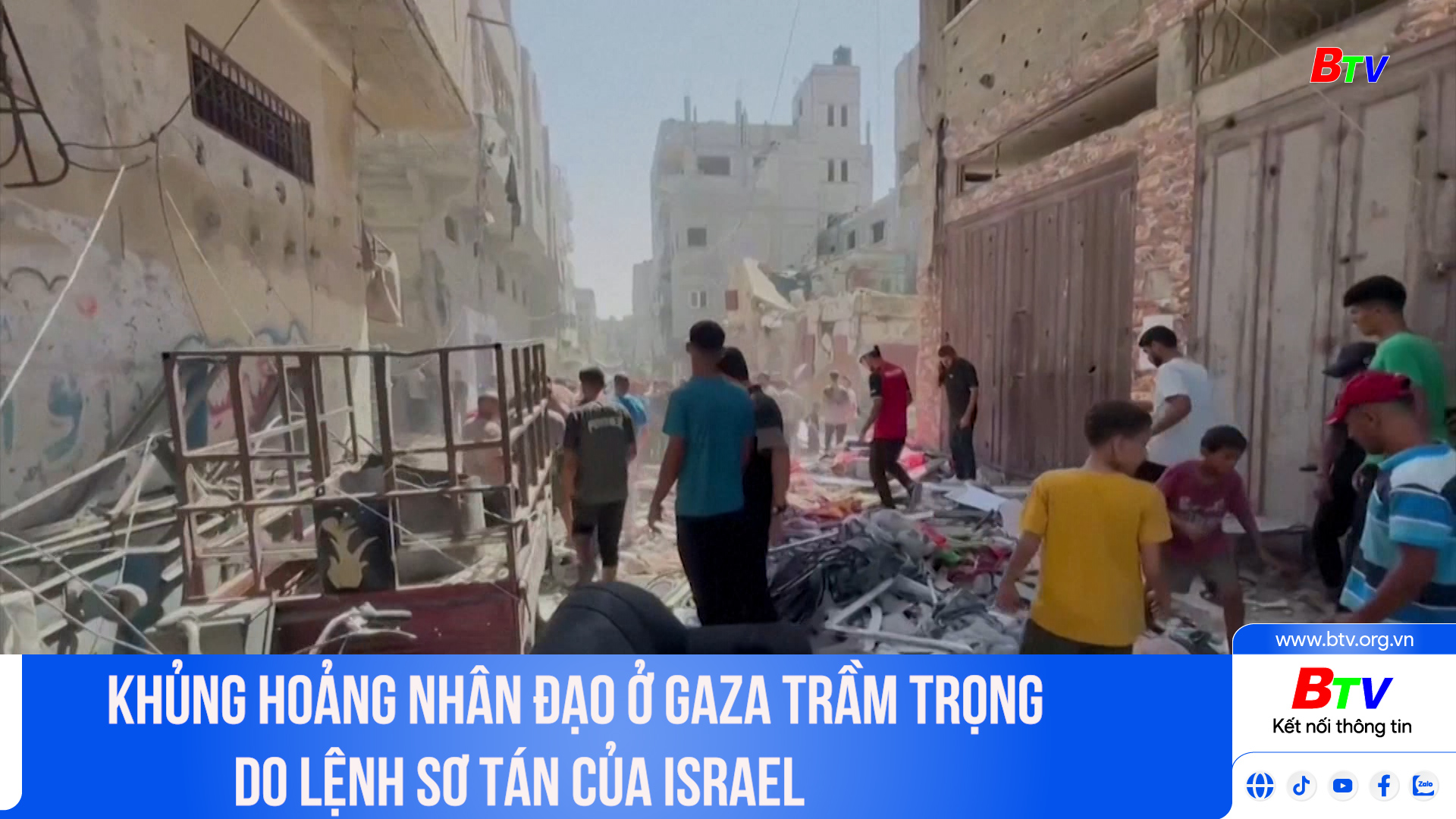 Khủng hoảng nhân đạo ở Gaza trầm trọng do lệnh sơ tán của Israel