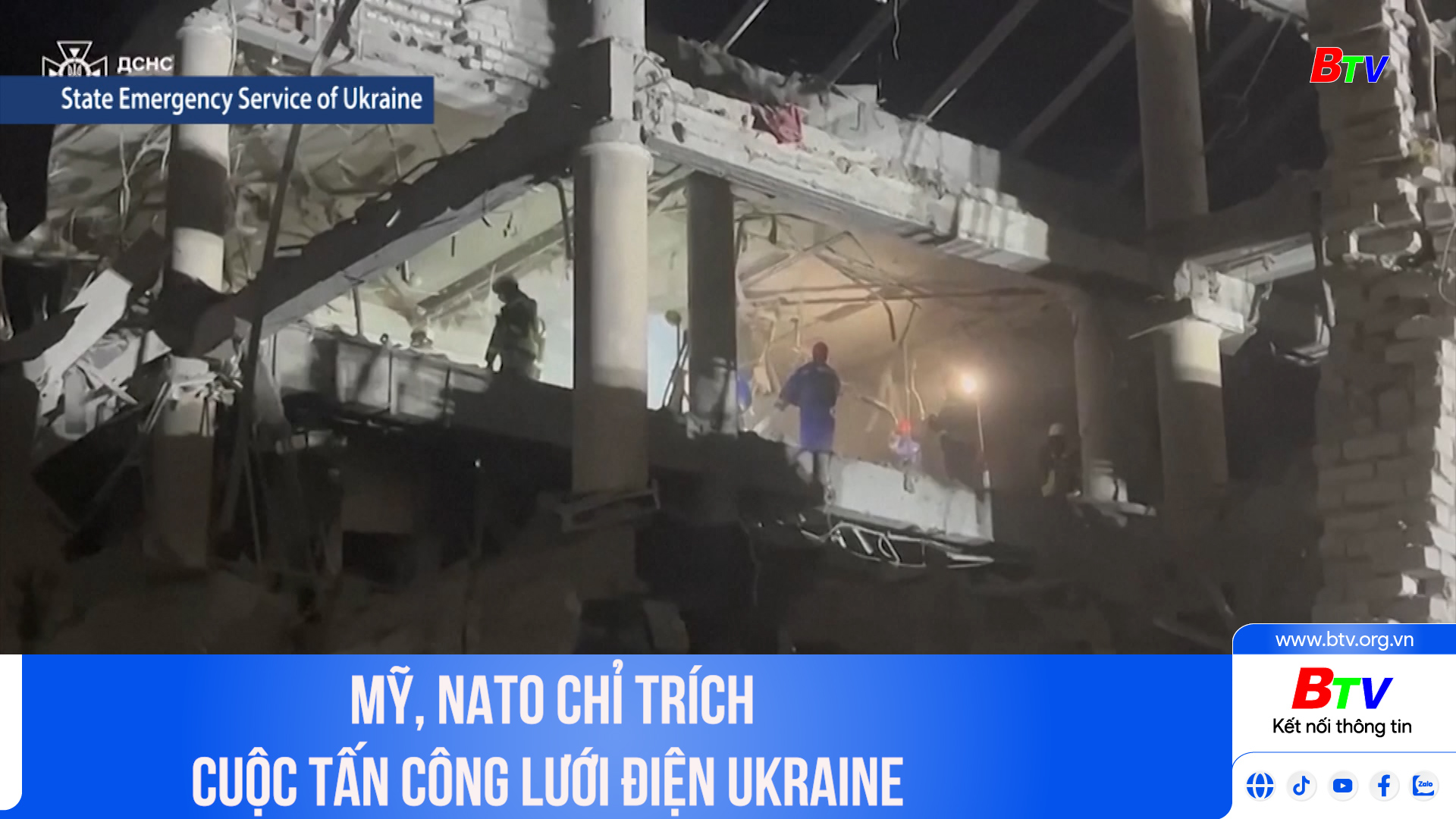 Mỹ, NATO chỉ trích cuộc tấn công lưới điện Ukraine