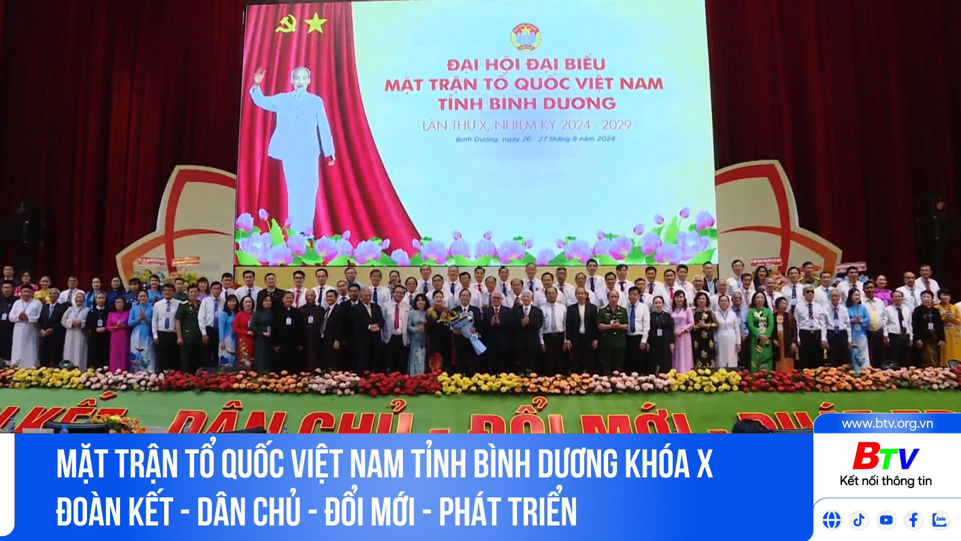 Mặt trận Tổ quốc Việt Nam tỉnh Bình Dương khóa X Đoàn kết - Dân chủ - Đổi mới - Phát triển