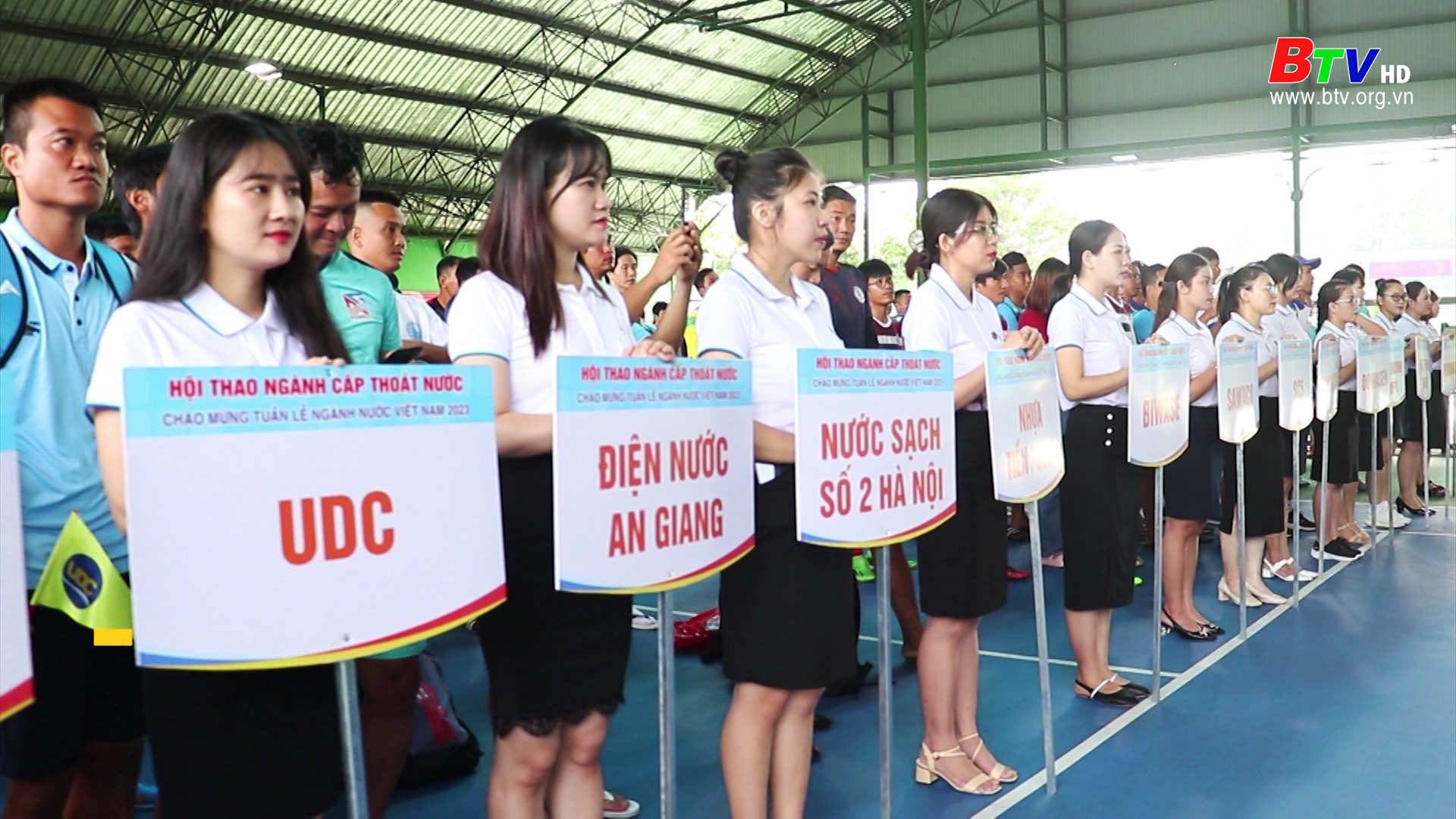 Khai mạc tuần lễ ngành nước Việt Nam năm 2023, giải bóng đá hội thao Biwase năm 2023