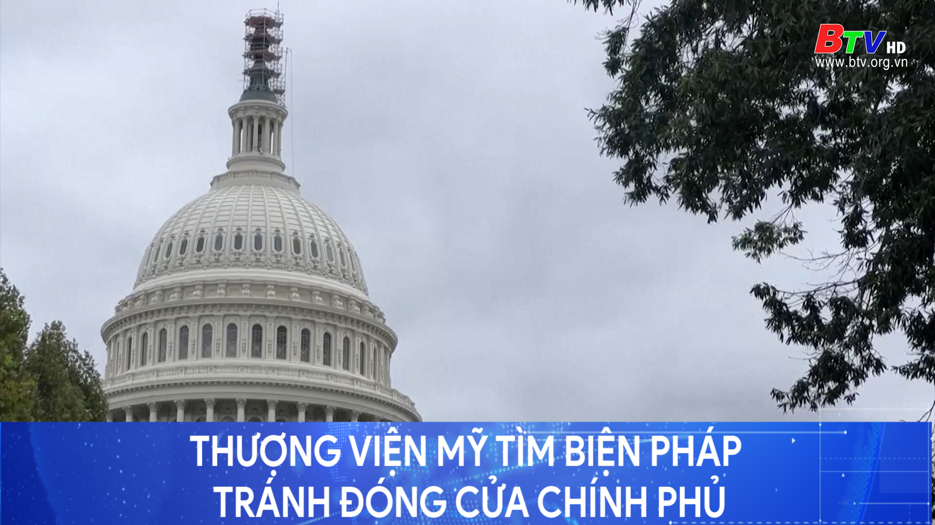 Thượng viện Mỹ tìm biện pháp tránh đóng cửa Chính phủ	