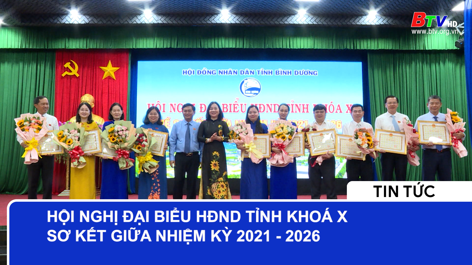 Hội nghị Đại biểu HĐND tỉnh khóa X sơ kết giữa nhiệm kỳ 2021-2026