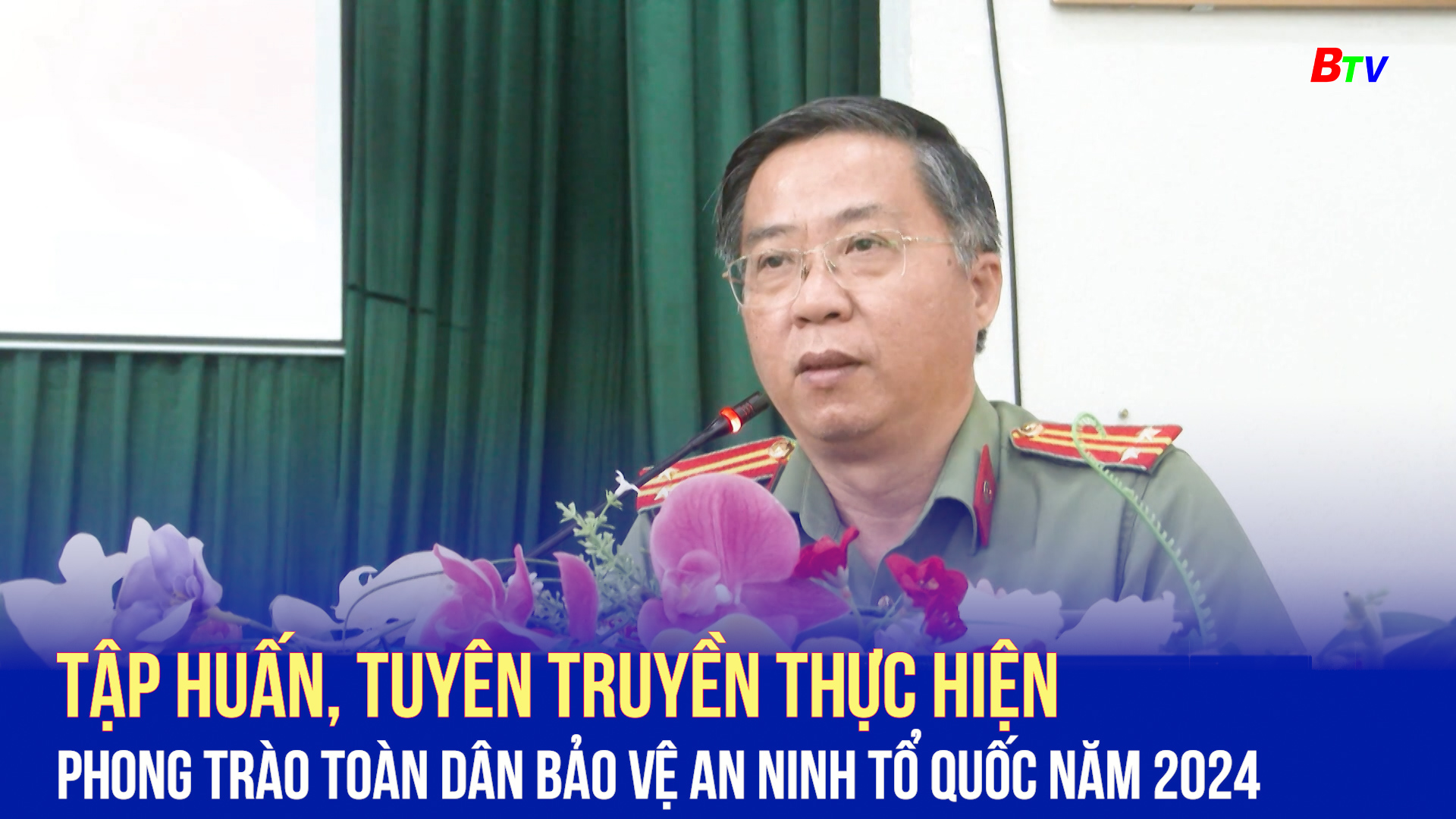 Tập huấn, tuyên truyền thực hiện phong trào Toàn dân bảo vệ an ninh Tổ quốc năm 2024