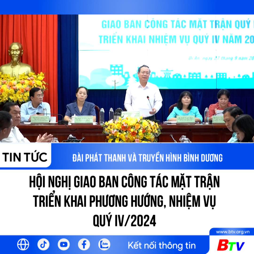 Hội nghị giao ban công tác Mặt trận triển khai phương hướng, nhiệm vụ quý IV/2024