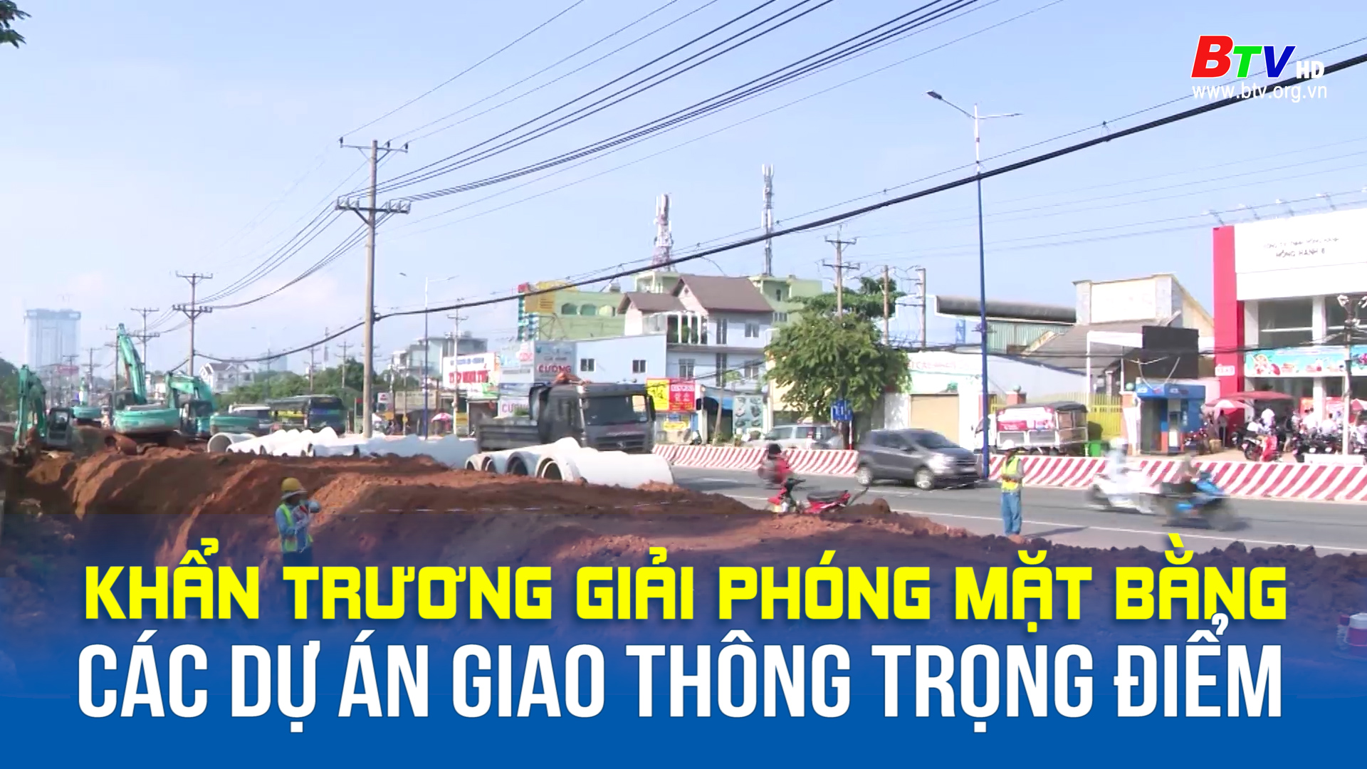 Khẩn trương thực hiện giải phóng mặt bằng các dự án giao thông trọng điểm